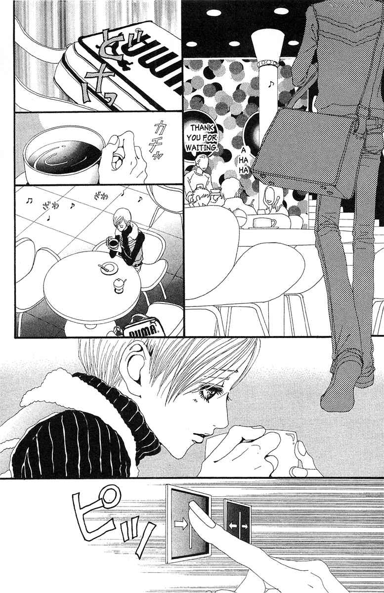 Page 4 Chapter 38 Paradise Kiss