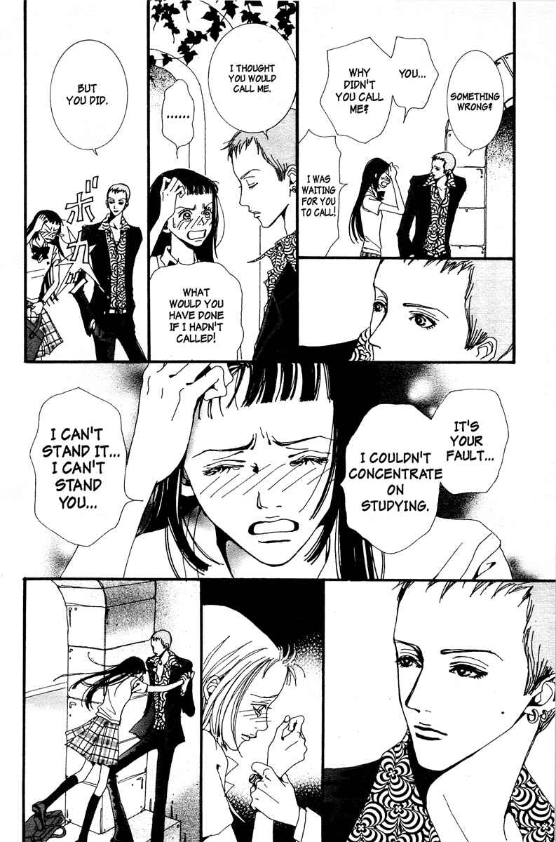 Page 14 Chapter 10 Paradise Kiss