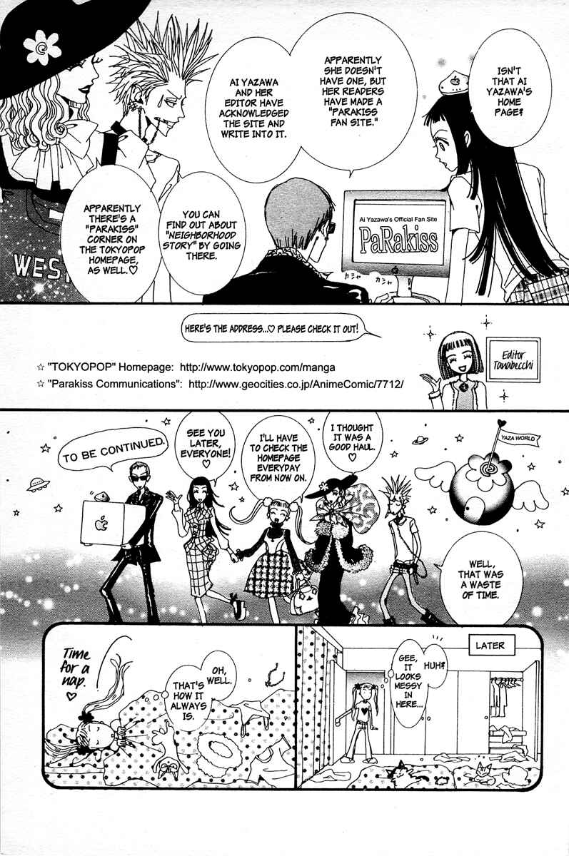Page 20 Chapter 10 Paradise Kiss