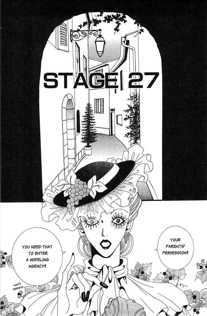 Page 1 Chapter 27 Paradise Kiss