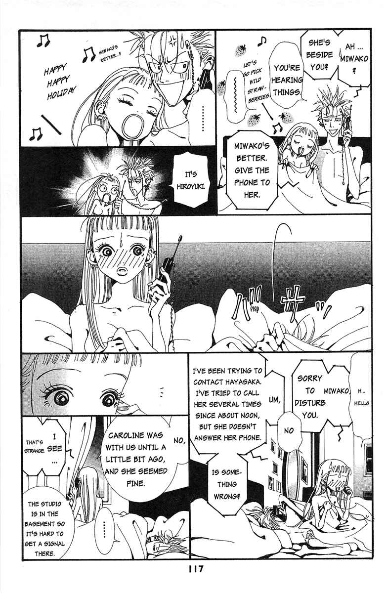 Page 13 Chapter 27 Paradise Kiss