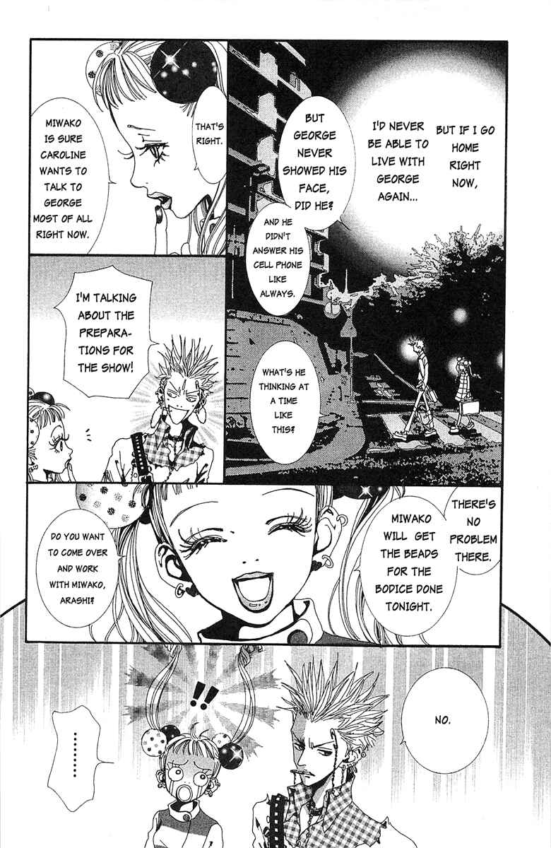 Page 4 Chapter 27 Paradise Kiss