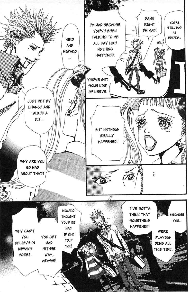 Page 5 Chapter 27 Paradise Kiss