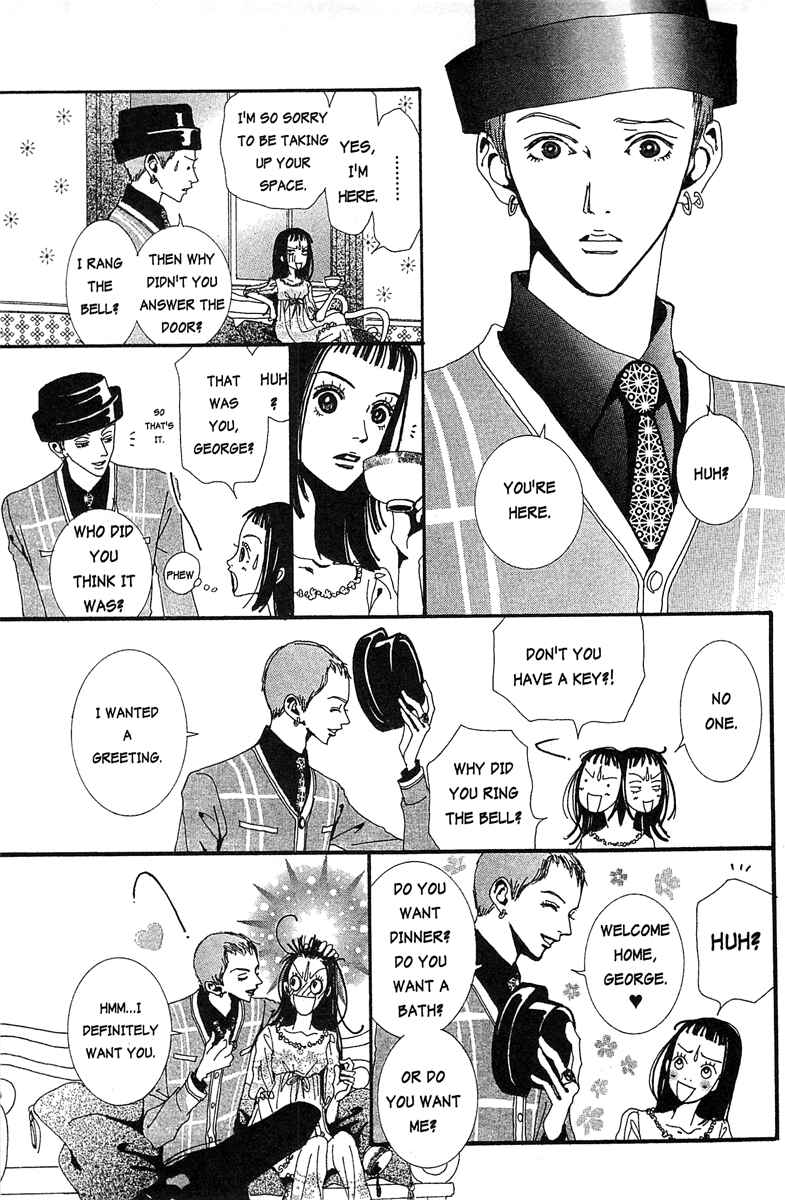Page 9 Chapter 27 Paradise Kiss