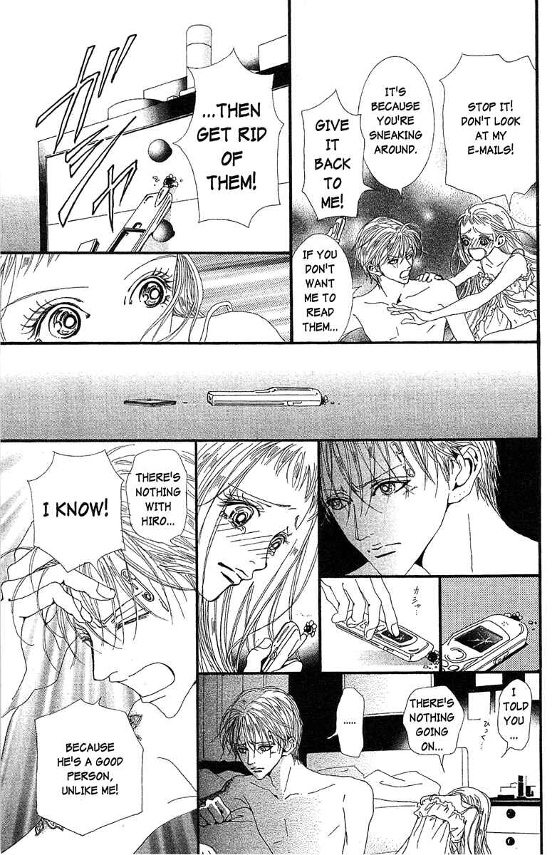 Page 11 Chapter 42 Paradise Kiss