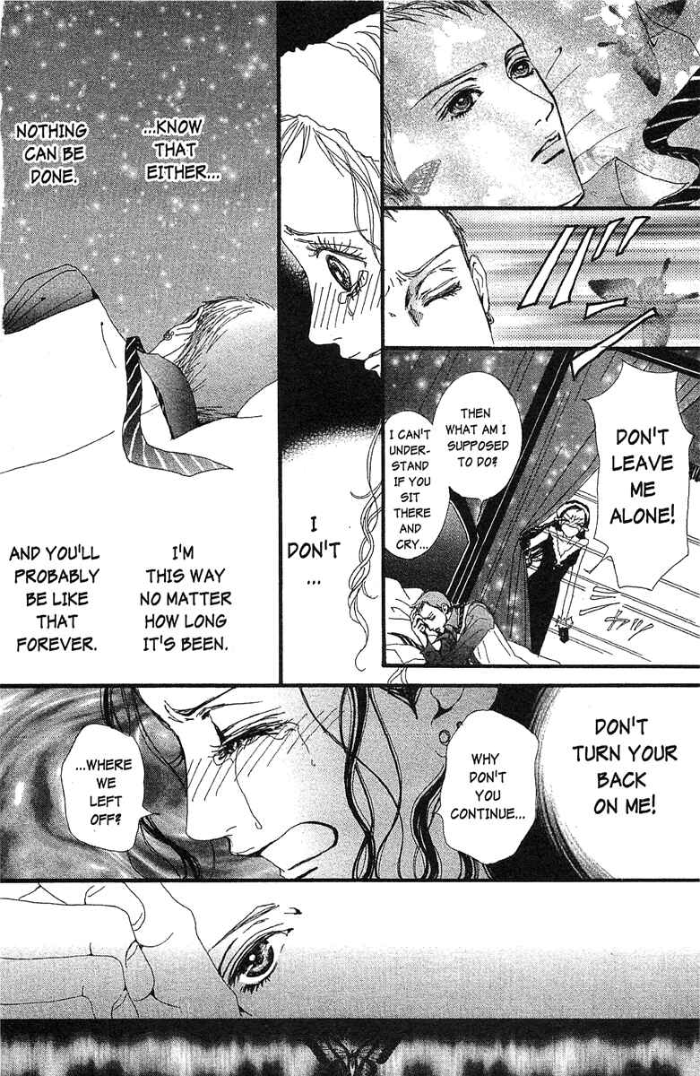 Page 6 Chapter 42 Paradise Kiss