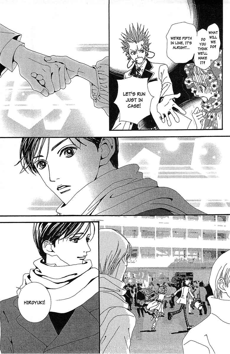 Page 11 Chapter 35 Paradise Kiss