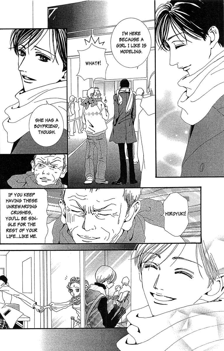 Page 14 Chapter 35 Paradise Kiss