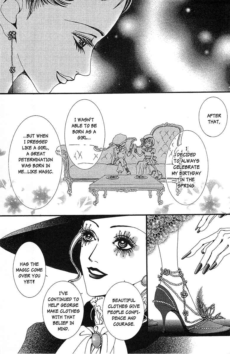 Page 21 Chapter 35 Paradise Kiss