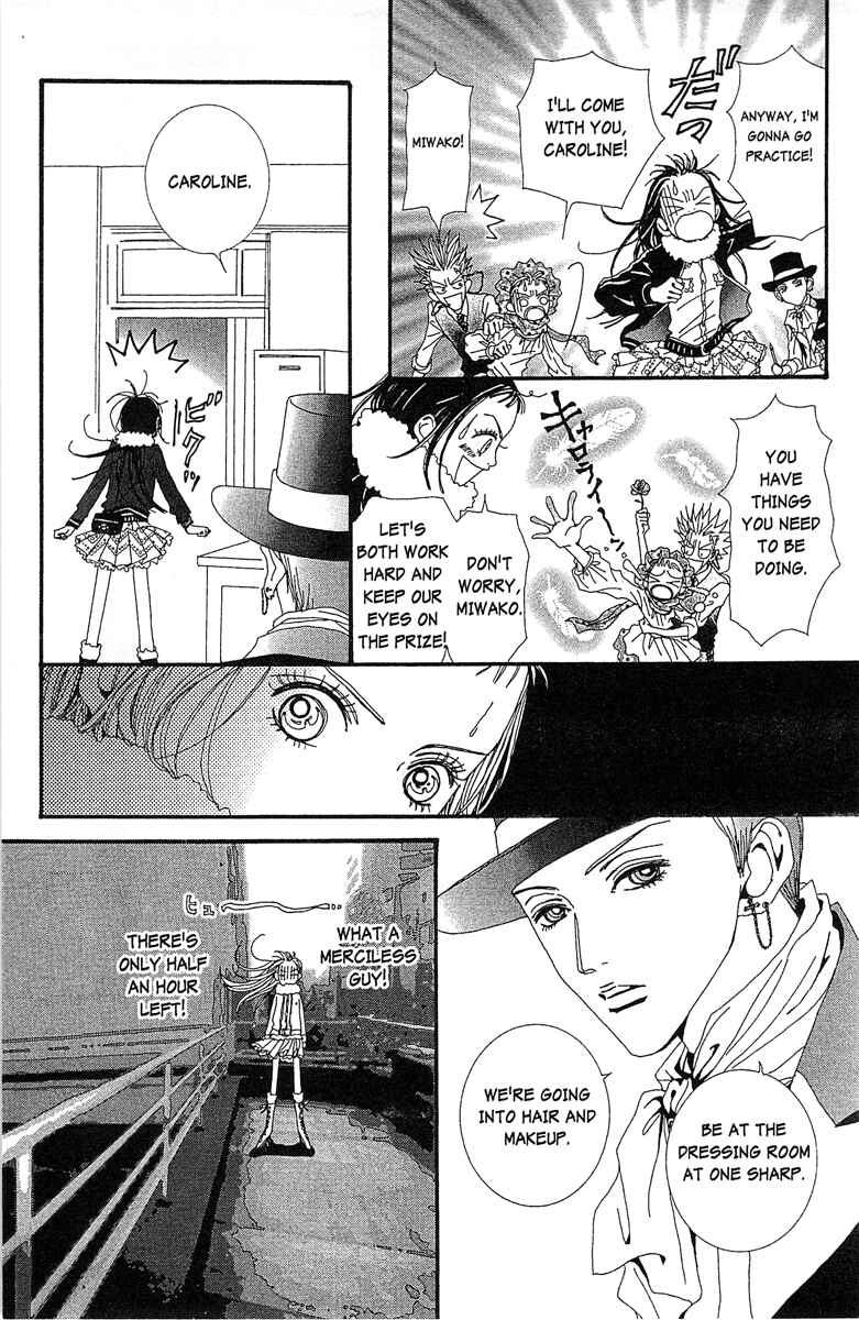 Page 3 Chapter 35 Paradise Kiss