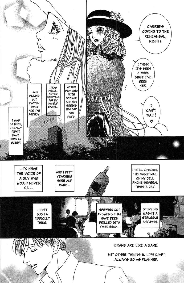Page 12 Chapter 32 Paradise Kiss