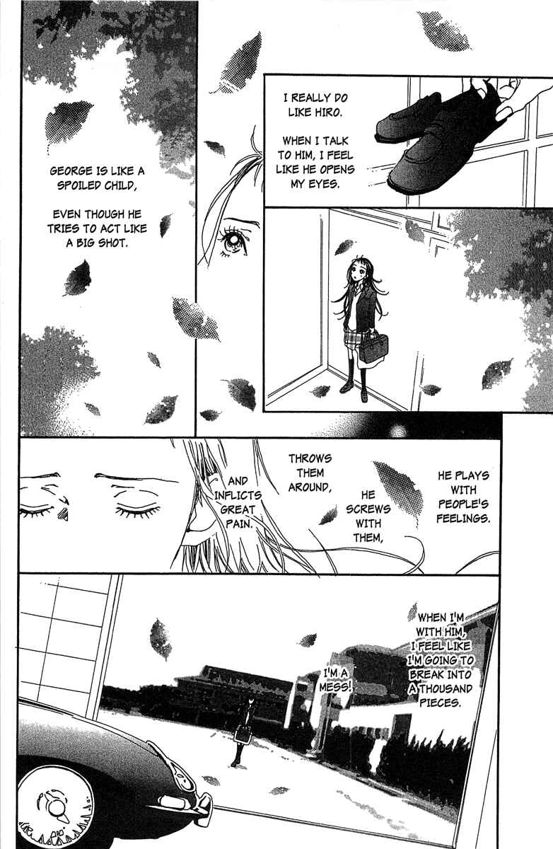 Page 16 Chapter 32 Paradise Kiss