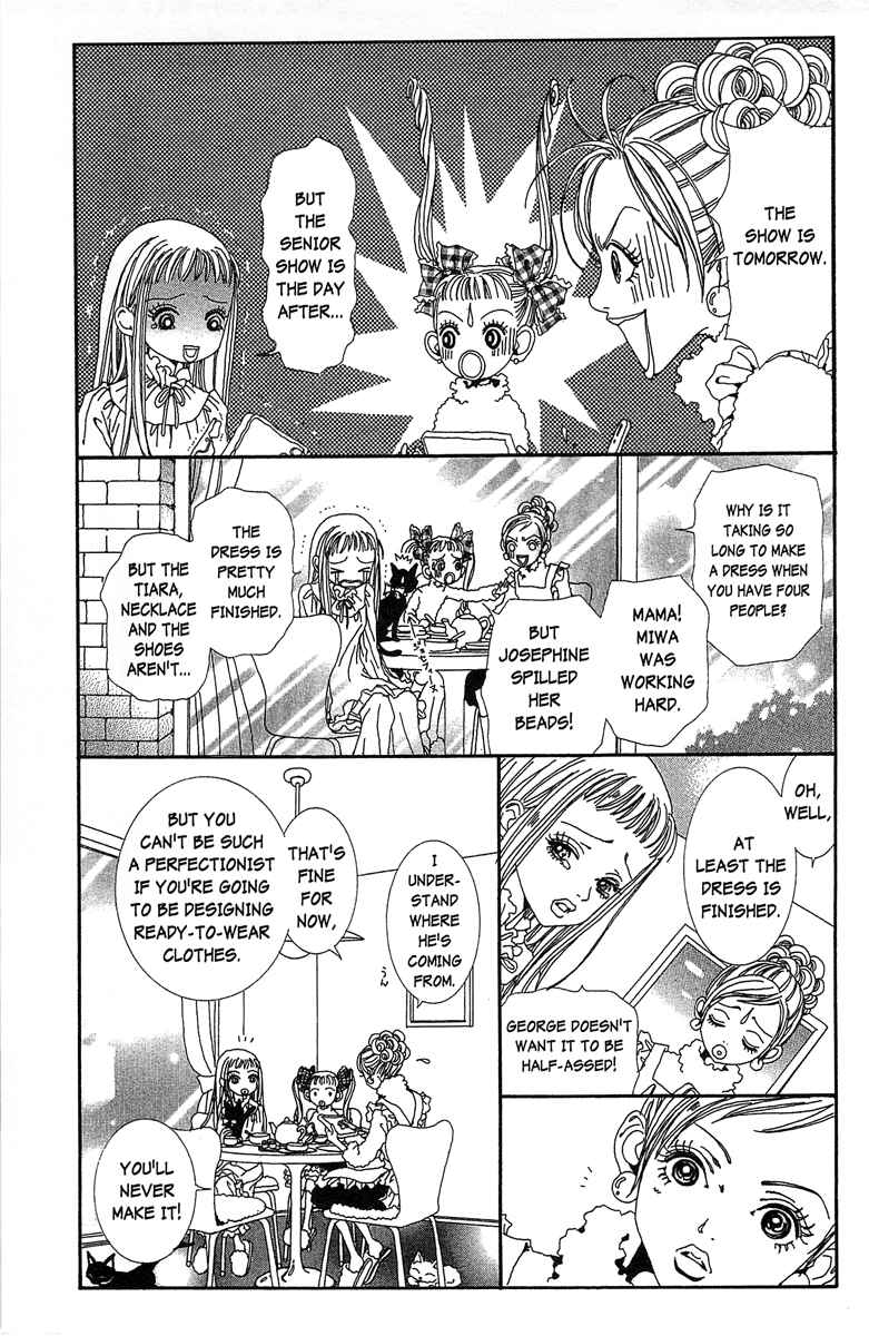 Page 5 Chapter 32 Paradise Kiss