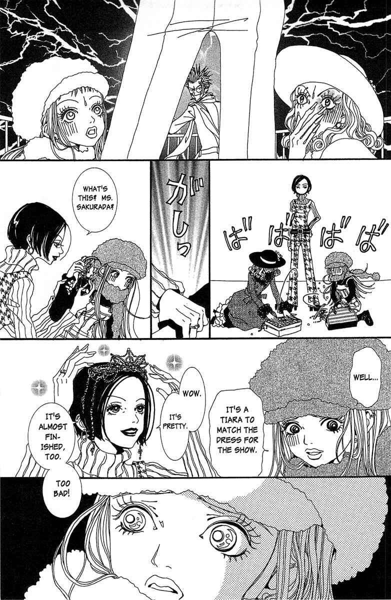 Page 9 Chapter 32 Paradise Kiss