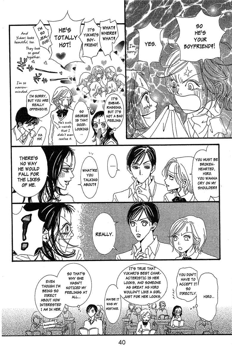 Page 10 Chapter 40 Paradise Kiss