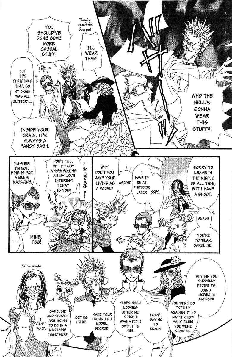 Page 6 Chapter 40 Paradise Kiss