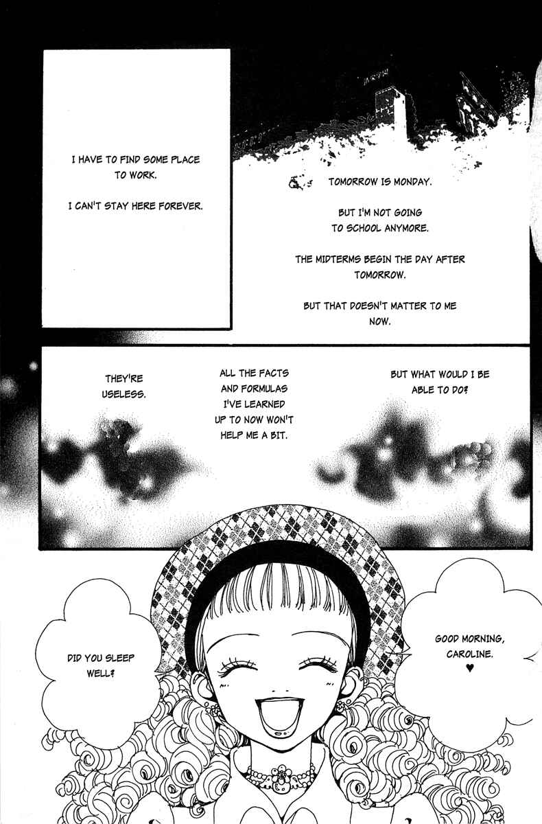 Page 11 Chapter 18 Paradise Kiss