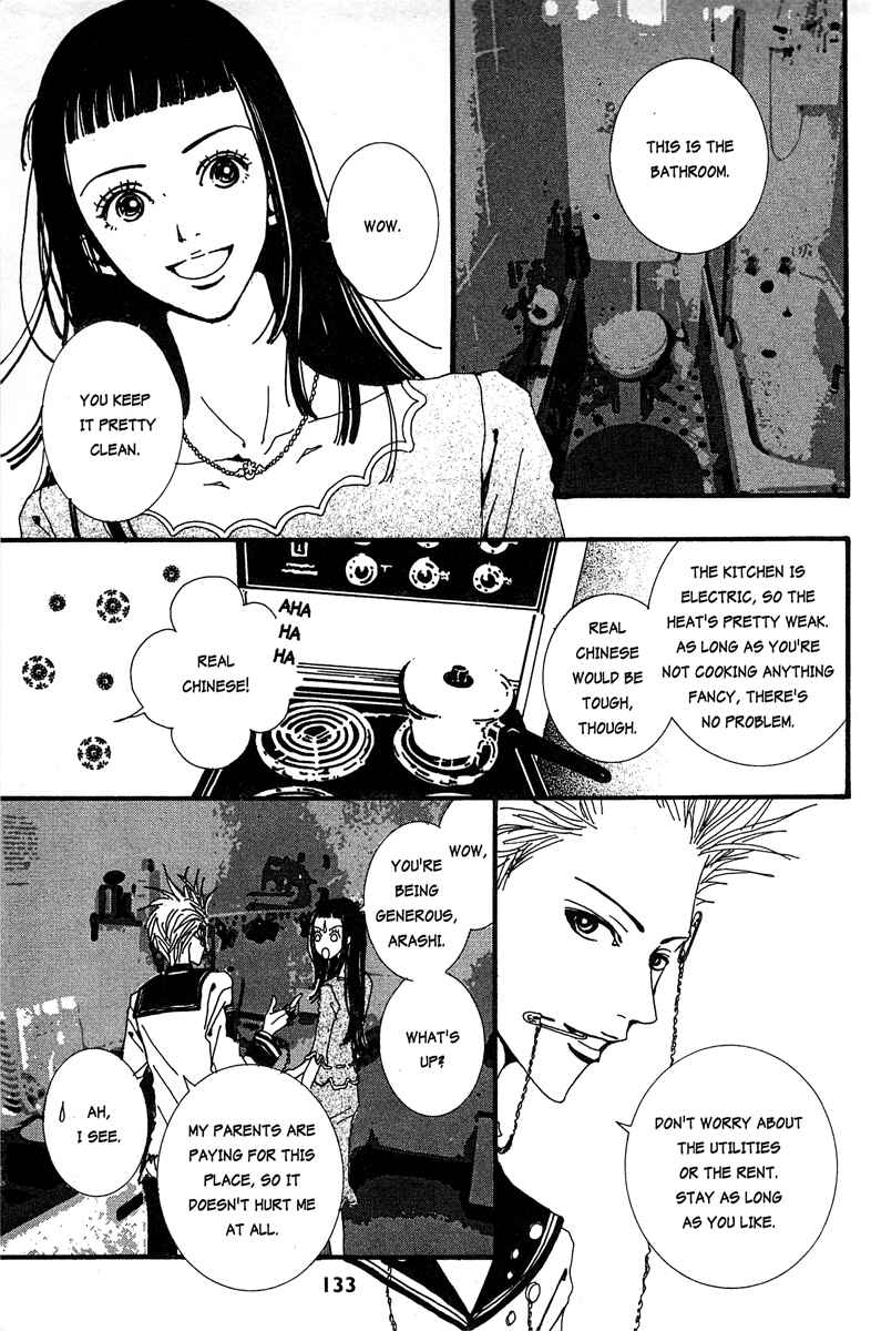 Page 3 Chapter 18 Paradise Kiss
