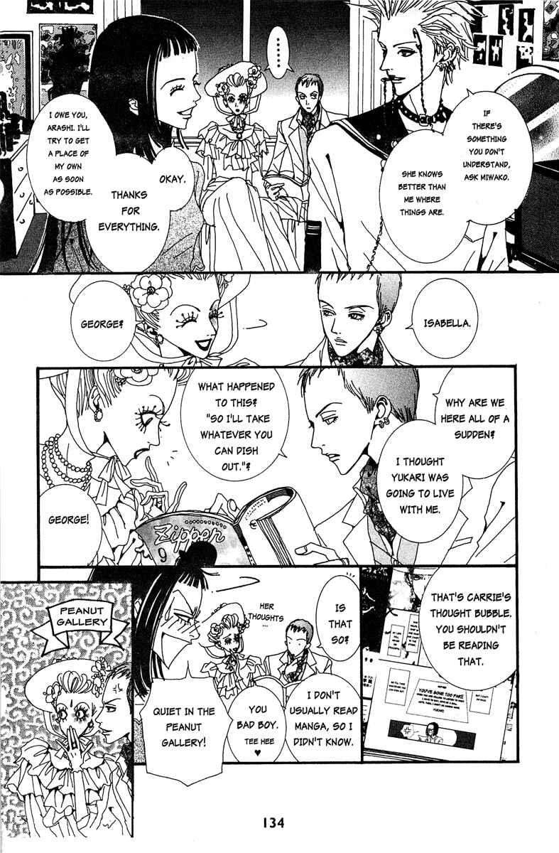 Page 4 Chapter 18 Paradise Kiss