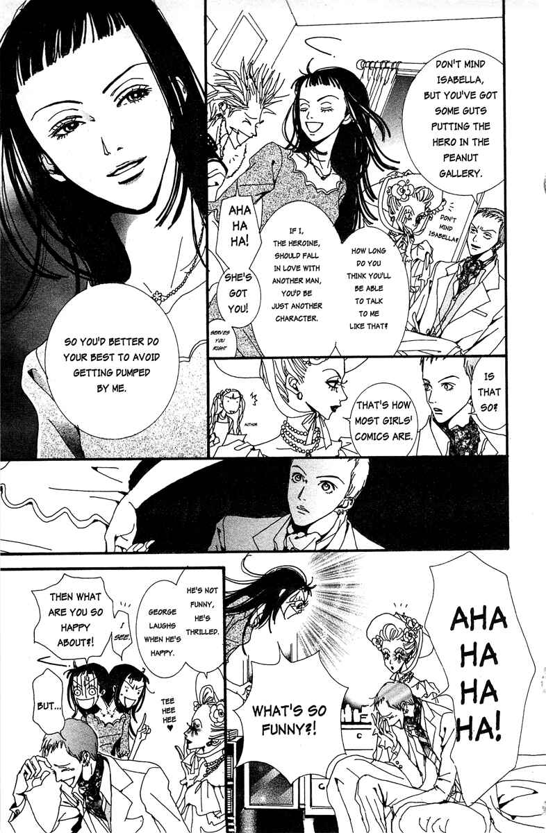 Page 5 Chapter 18 Paradise Kiss