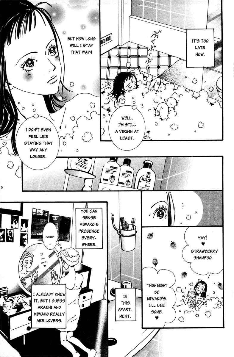Page 9 Chapter 18 Paradise Kiss