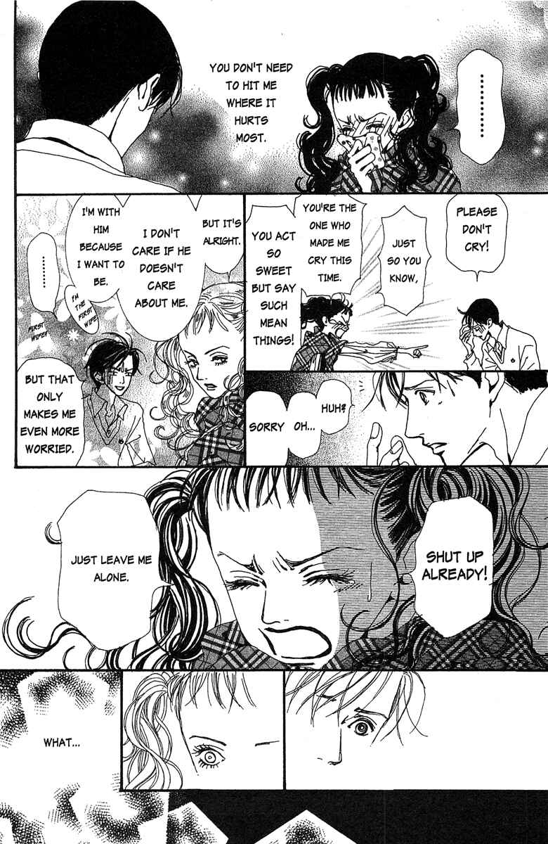 Page 12 Chapter 28 Paradise Kiss