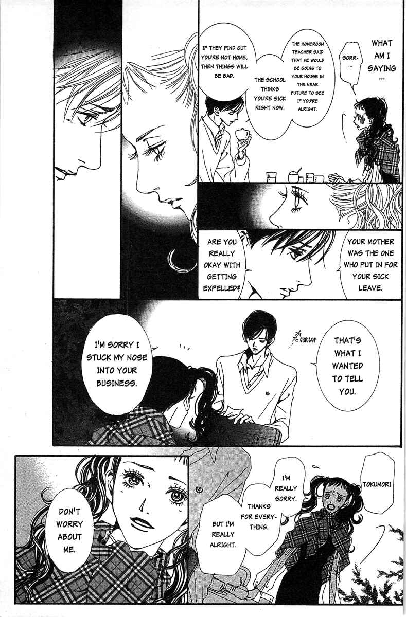 Page 13 Chapter 28 Paradise Kiss