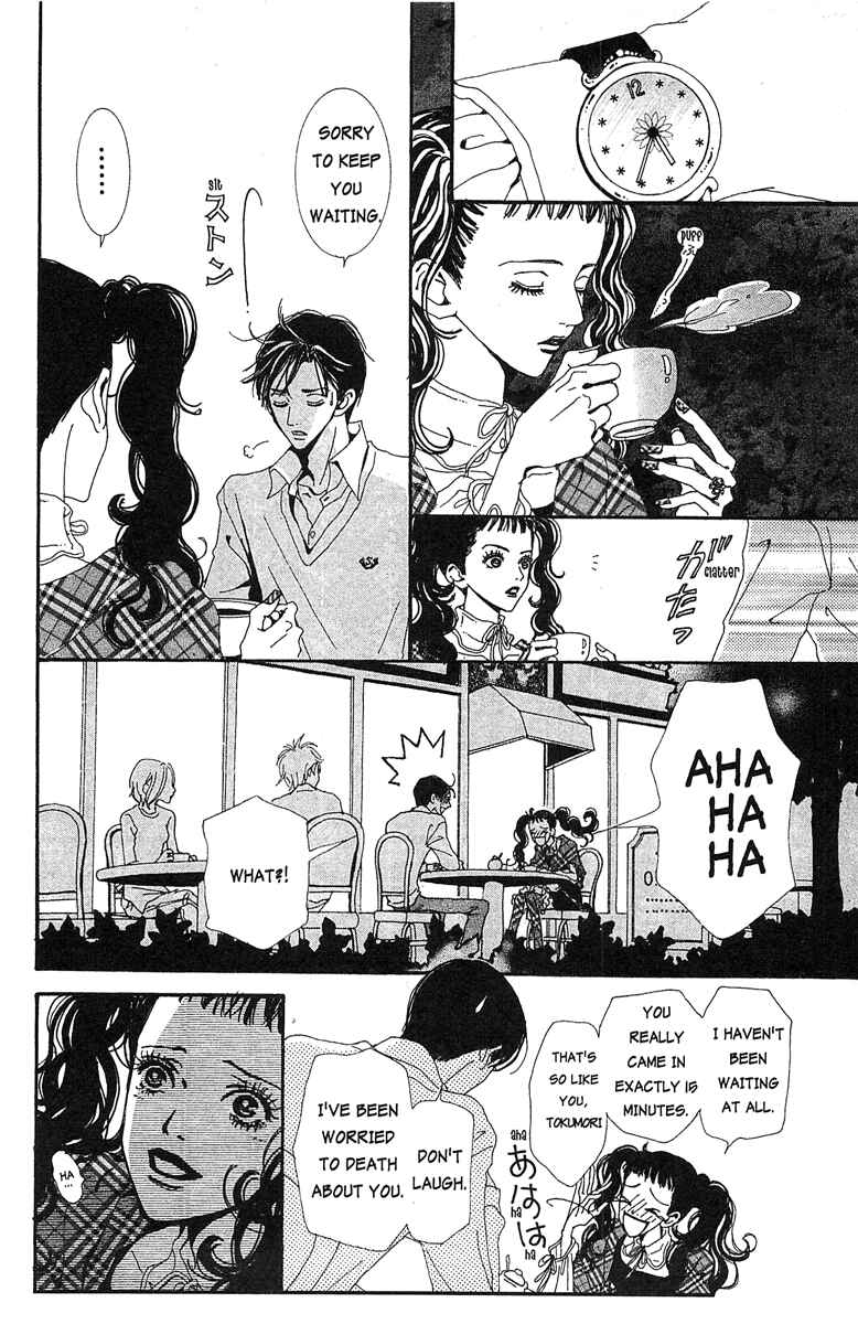 Page 6 Chapter 28 Paradise Kiss