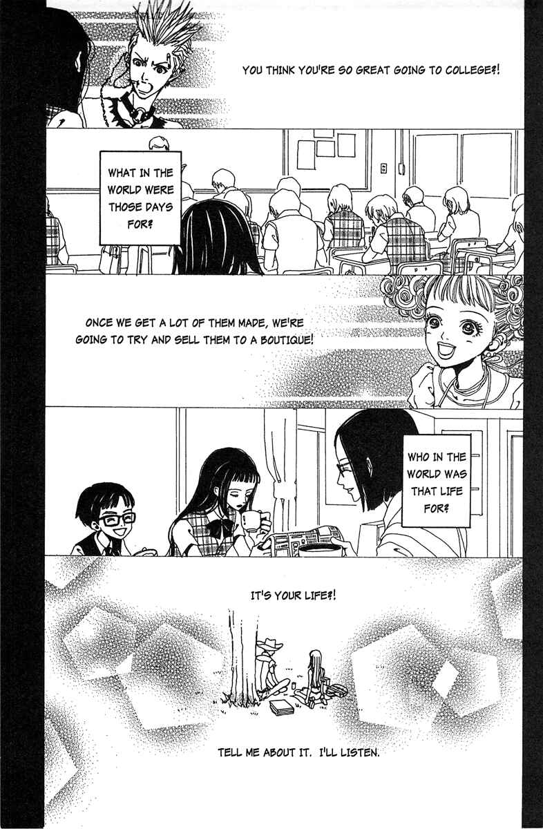 Page 13 Chapter 21 Paradise Kiss