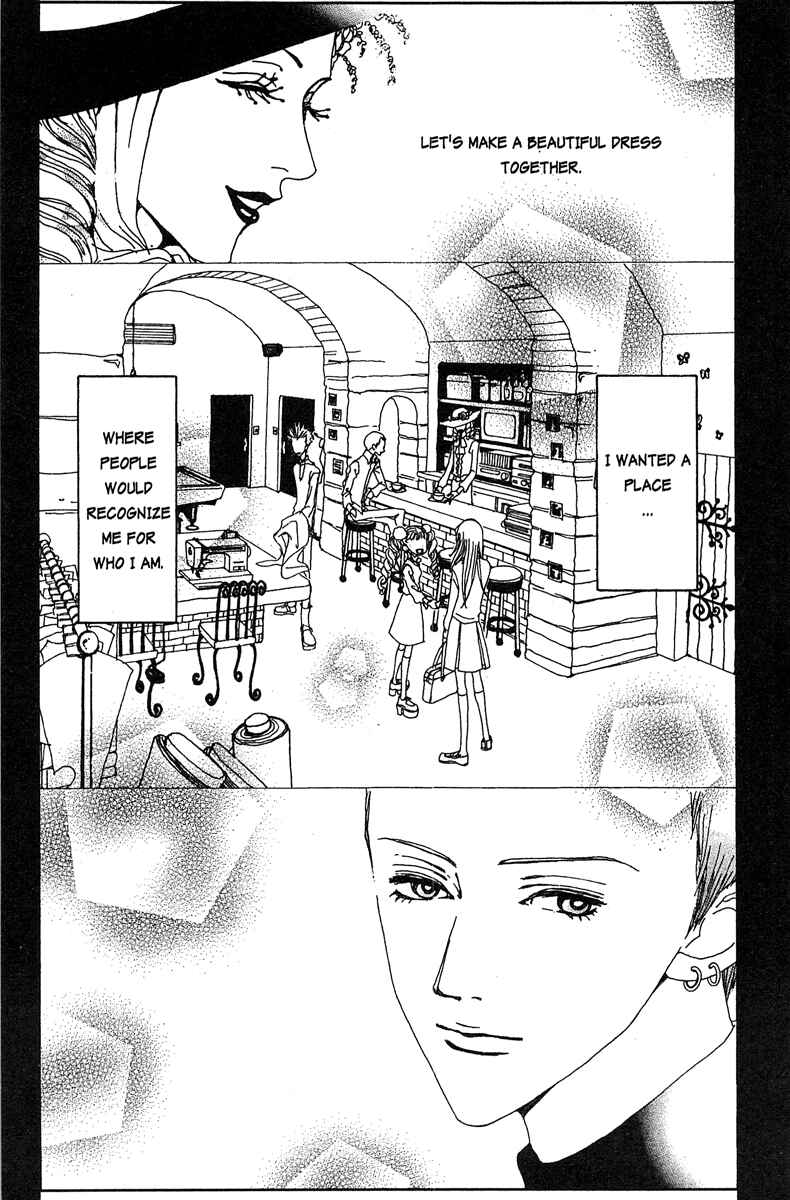 Page 14 Chapter 21 Paradise Kiss