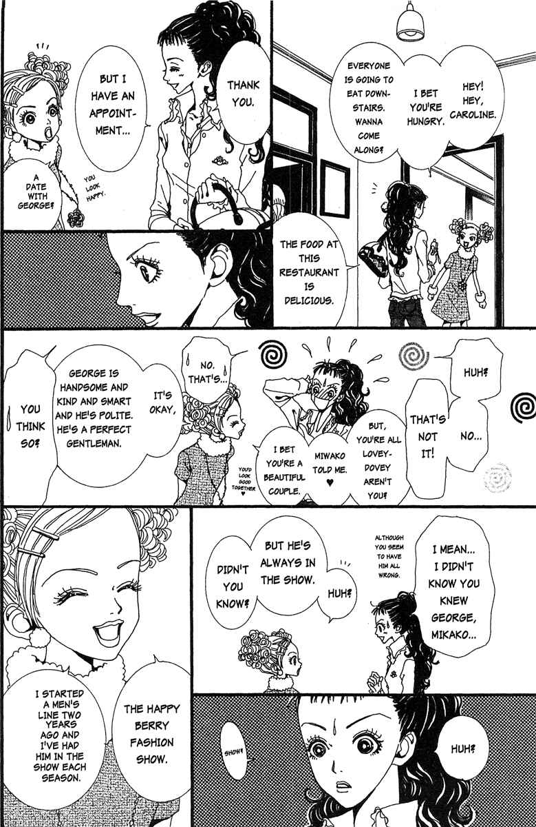 Page 20 Chapter 21 Paradise Kiss