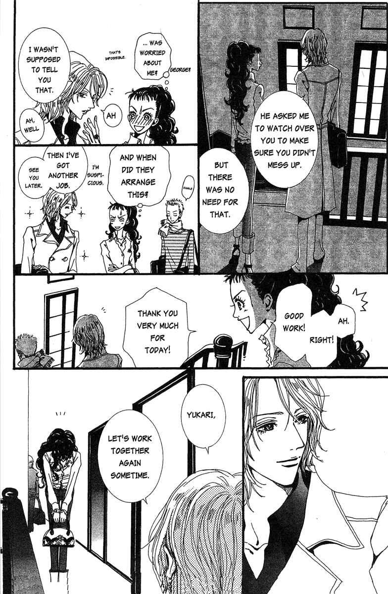 Page 22 Chapter 21 Paradise Kiss