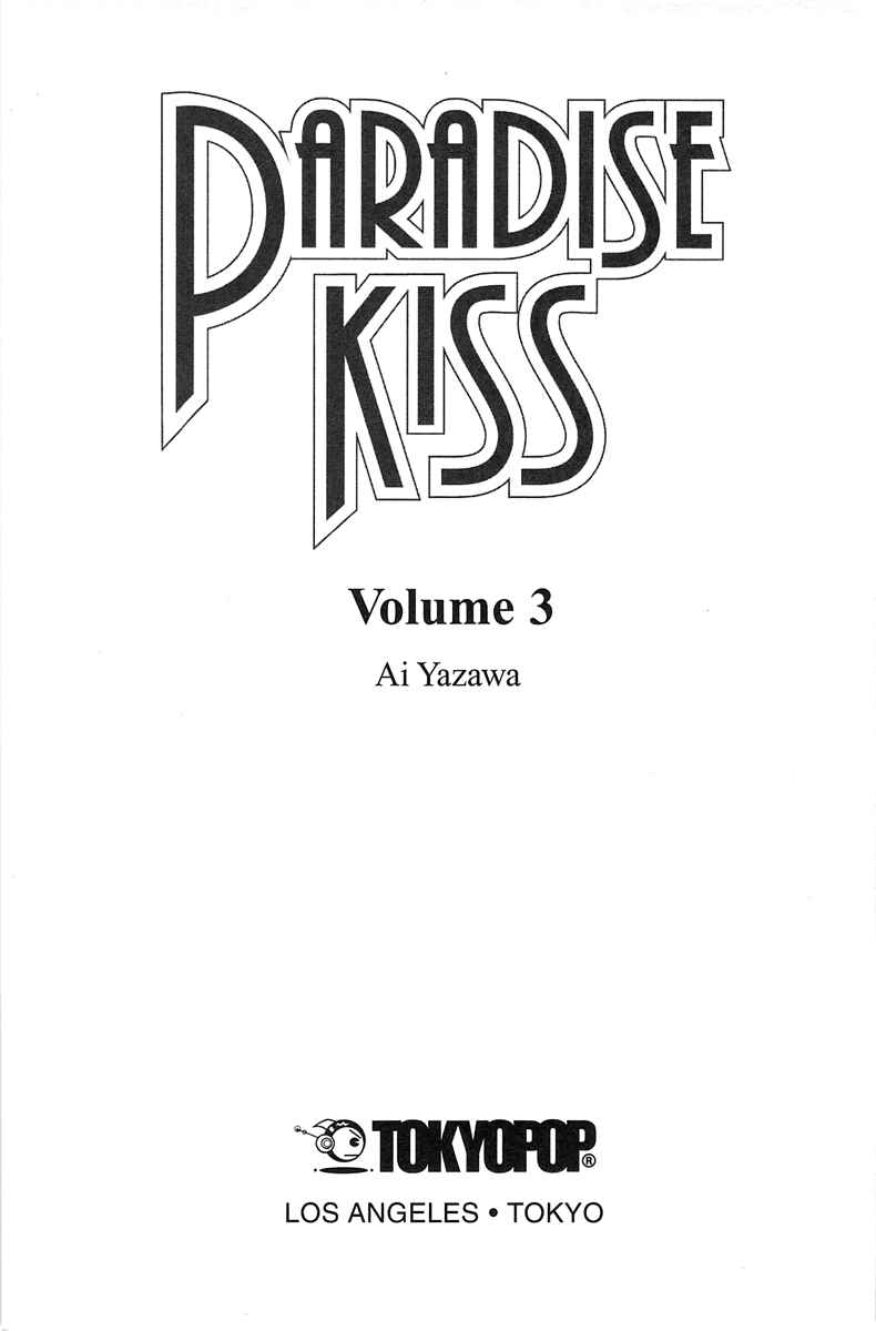 Page 3 Chapter 21 Paradise Kiss