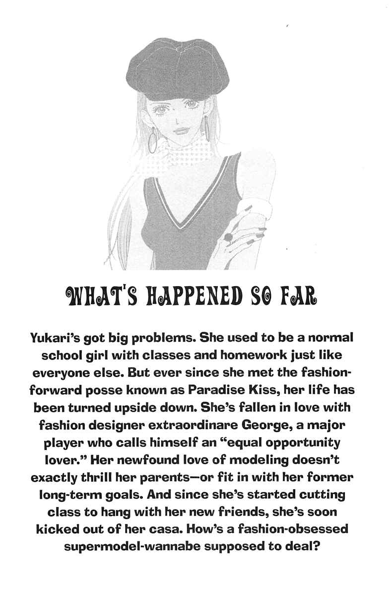 Page 6 Chapter 21 Paradise Kiss
