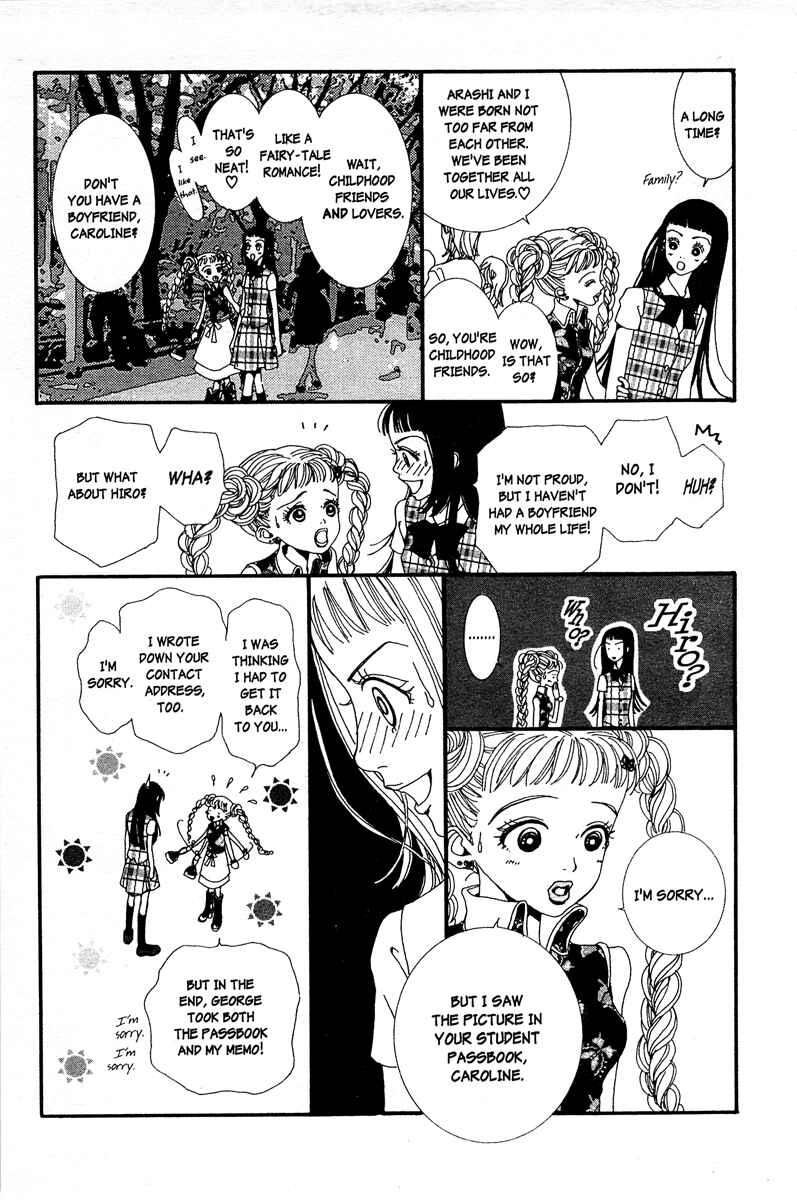 Page 9 Chapter 4 Paradise Kiss