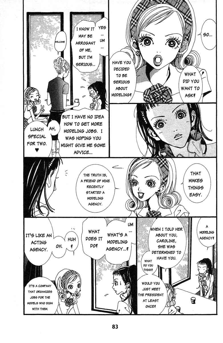 Page 11 Chapter 25 Paradise Kiss