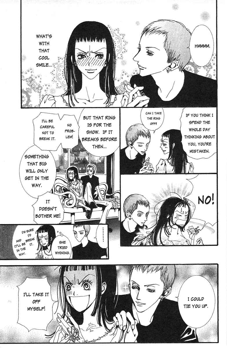 Page 3 Chapter 25 Paradise Kiss
