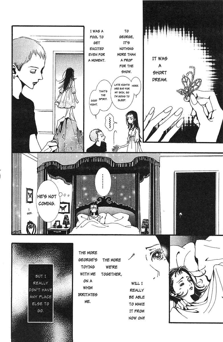 Page 4 Chapter 25 Paradise Kiss