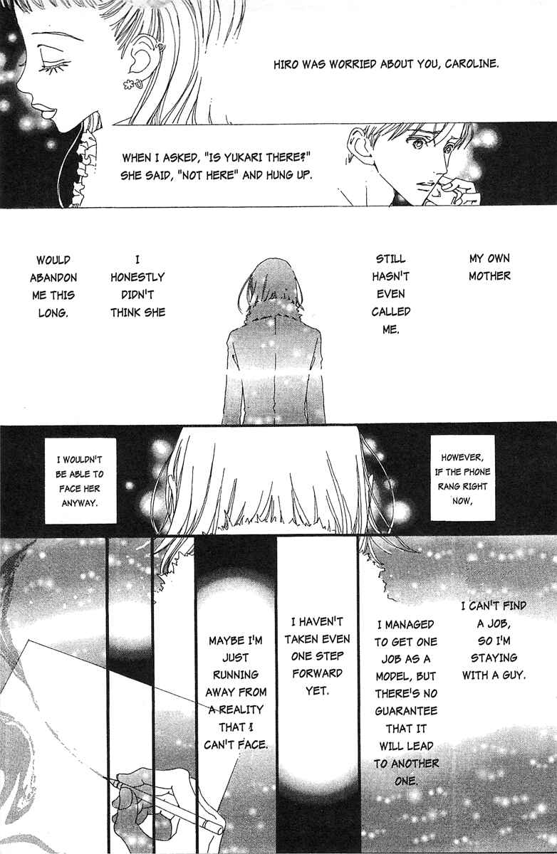 Page 5 Chapter 25 Paradise Kiss