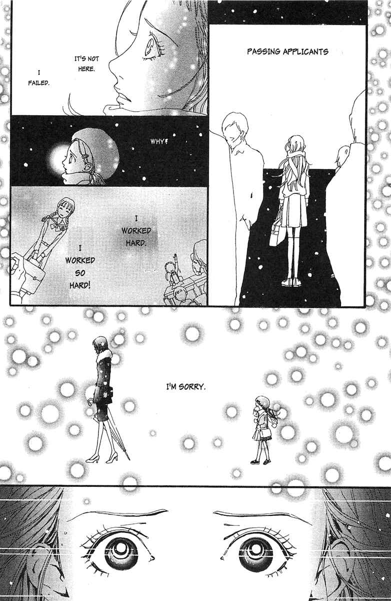 Page 6 Chapter 25 Paradise Kiss