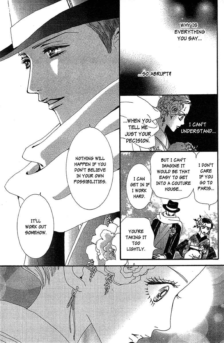 Page 13 Chapter 46 Paradise Kiss