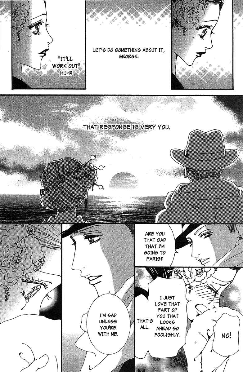 Page 14 Chapter 46 Paradise Kiss