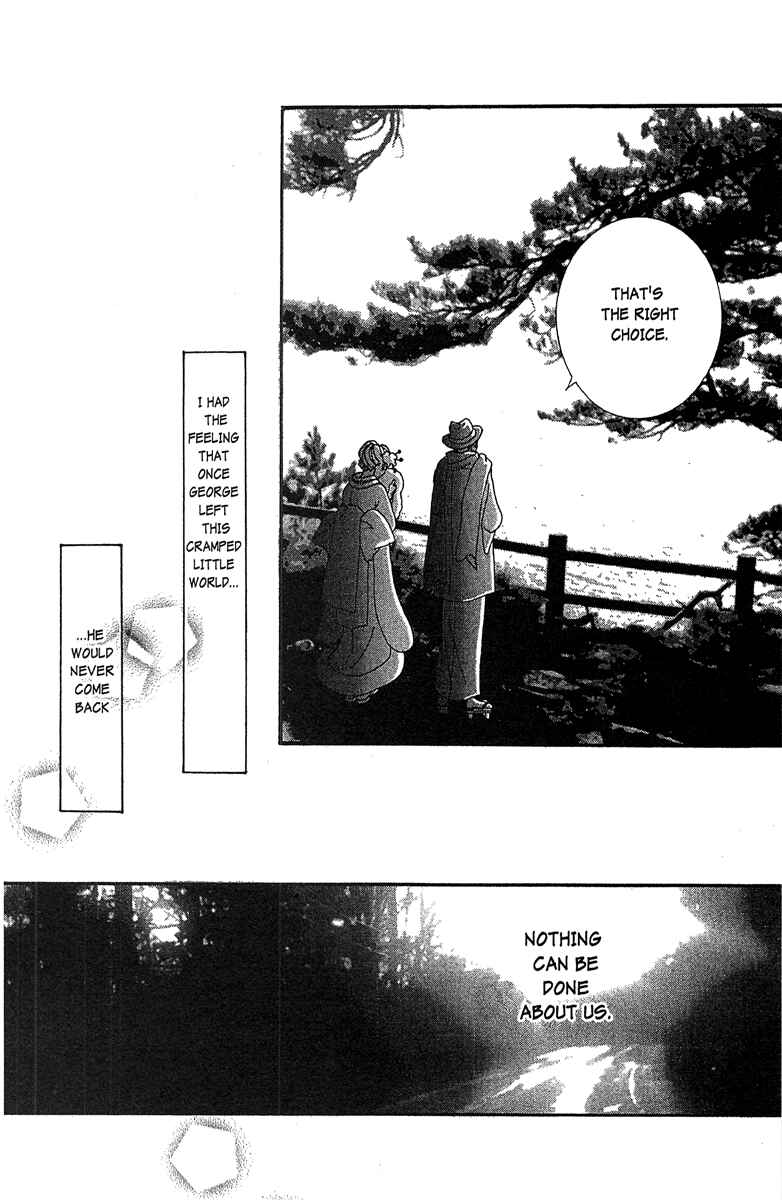 Page 16 Chapter 46 Paradise Kiss