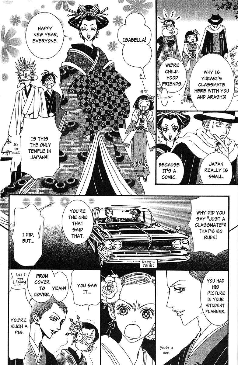 Page 8 Chapter 46 Paradise Kiss