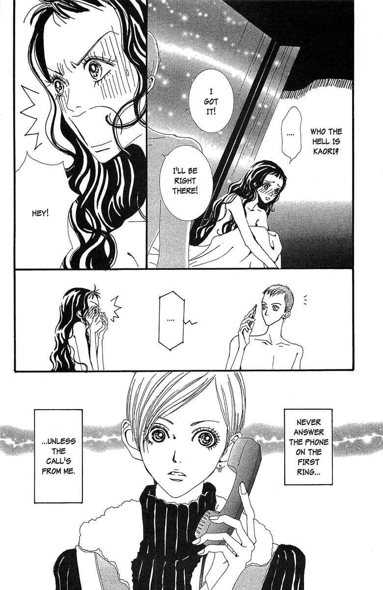 Page 18 Chapter 37 Paradise Kiss