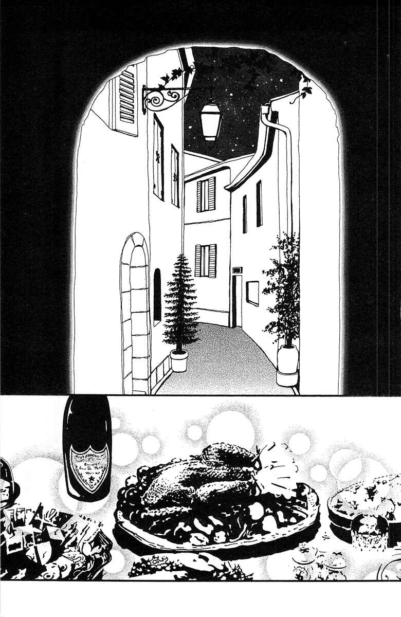 Page 3 Chapter 37 Paradise Kiss