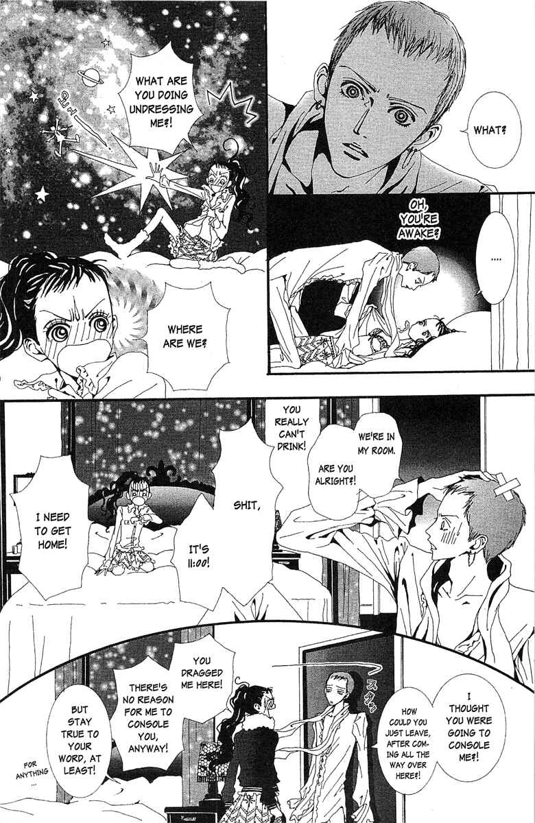 Page 8 Chapter 37 Paradise Kiss