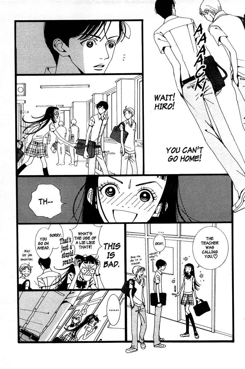 Page 11 Chapter 6 Paradise Kiss