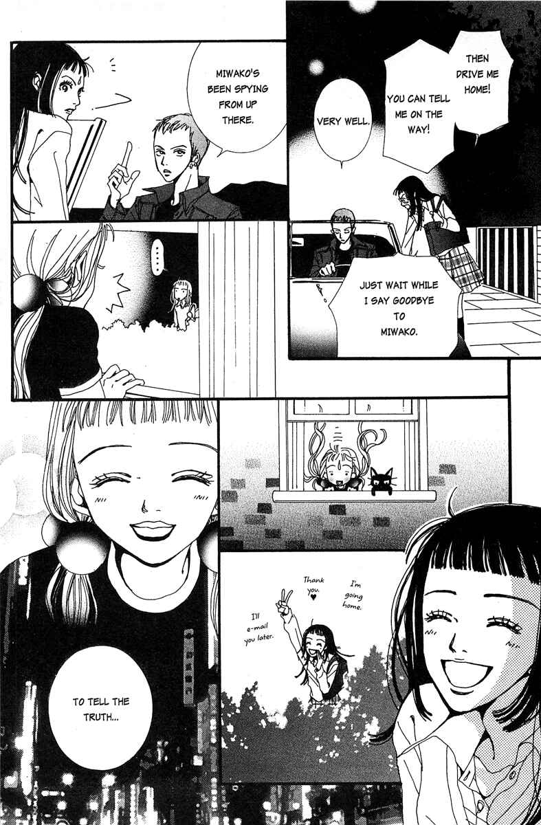 Page 10 Chapter 16 Paradise Kiss