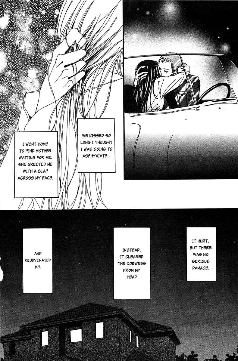 Page 16 Chapter 16 Paradise Kiss